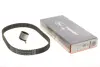Комплект ремня грм gates K015434XS