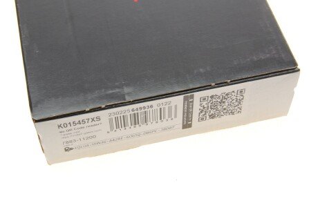 Комплект ремня грм gates K015457XS