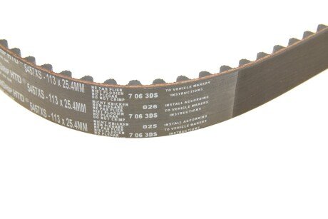 Комплект ремня грм gates K015457XS