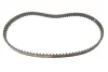 Комплект ремня грм gates K015473XS