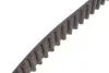 Комплект ремня грм gates K015484XS