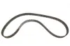 Комплект ремня грм gates K015492XS