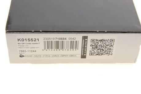 Комплект ремня грм gates K015521