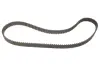 Комплект ремня грм gates K015539