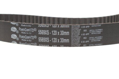 Комплект ремня грм gates K015569XS