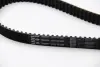 Комплект ремня грм gates K015572XS