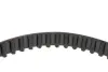 Комплект ремня грм gates K015575XS