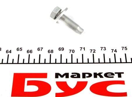 Комплект ремня грм gates K015588XS