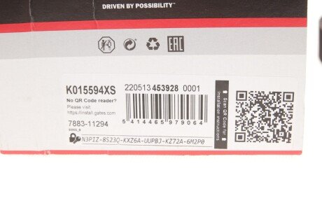 Комплект ремня грм gates K015594XS