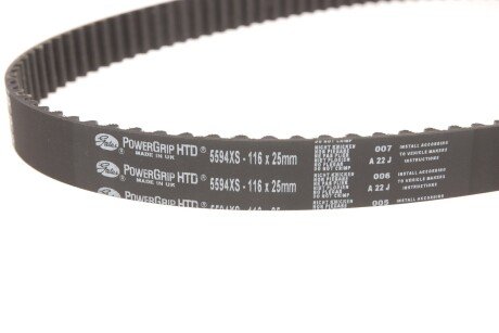 Комплект ремня грм gates K015594XS