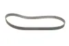 Комплект ремня грм gates K015603XS