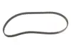 Комплект ремня грм gates K015609XS
