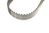 Комплект ремня грм gates K015641XS