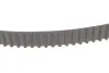 Комплект ремня грм gates K015654XS