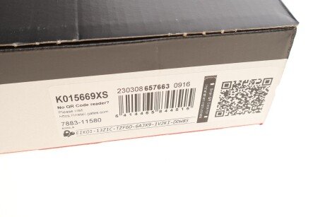 Комплект ремня грм gates K015669XS