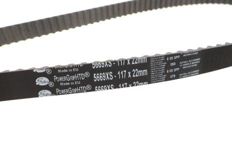 Комплект ремня грм gates K015669XS