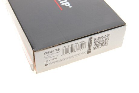 Комплект ремня грм gates K015687XS