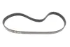 Комплект ремня грм gates K016PK975