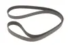 Комплект ремня грм gates K017PK1685