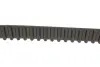 Комплект ремня грм gates K025049XS