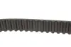 Комплект ремня грм gates K025223XS