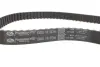Комплект ремня грм gates K025302XS