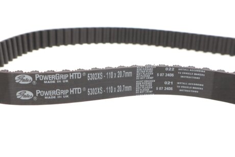 Комплект ремня грм gates K025302XS