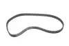 Комплект ремня грм gates K025302XS