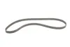 Комплект ремня грм gates K025308