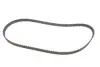 Комплект ремня грм gates K025424XS