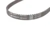 Комплект ремня грм gates K025435XS