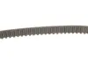 Комплект ремня грм gates K025451XS