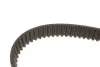 Комплект ремня грм gates K025453XS