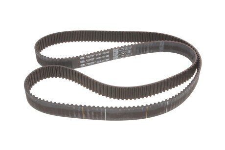 Комплект ремня грм gates K025453XS