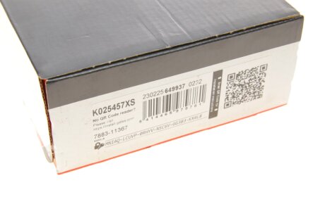 Комплект ремня грм gates K025457XS