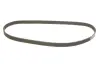 Комплект ремня грм gates K025461XS