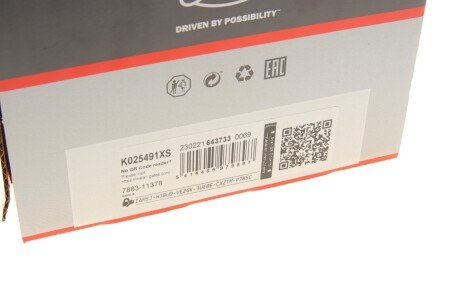 Комплект ремня грм gates K025491XS