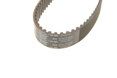 Комплект ремня грм gates K025491XS