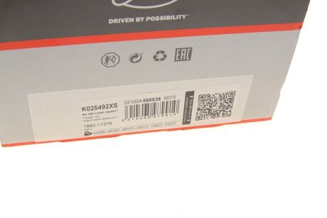 Комплект ремня грм gates K025492XS