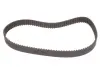 Комплект ремня грм gates K025547XS