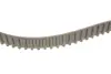 Комплект ремня грм gates K025581XS