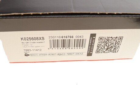 Комплект ремня грм gates K025608XS