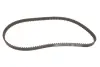 Комплект ремня грм gates K035251XS