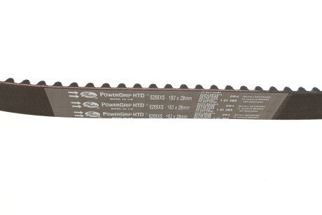 Комплект ременя грм gates K035255XS