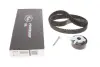 Комплект ремня грм gates K035323XS