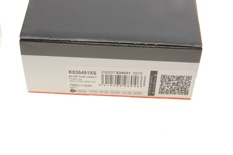 Комплект ременя грм gates K035451XS