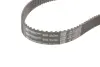 Комплект ремня грм gates K035550XS