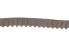 Комплект ремня грм gates K035669XS