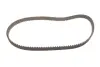 Комплект ремня грм gates K035669XS