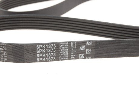 Комплект ременя грм gates K036PK1873